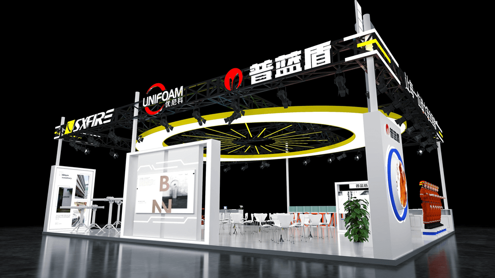 Plent & SxFirepro menjemput anda ke China Fire 2025 di Beijing!