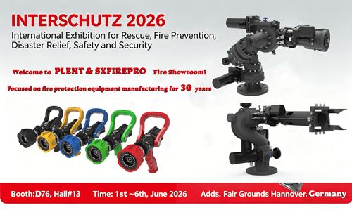 Sertai Kami di INTERSCHUTZ 2026 di Hanover